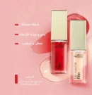 Lip Volume Filler Plumping Lip Gloss