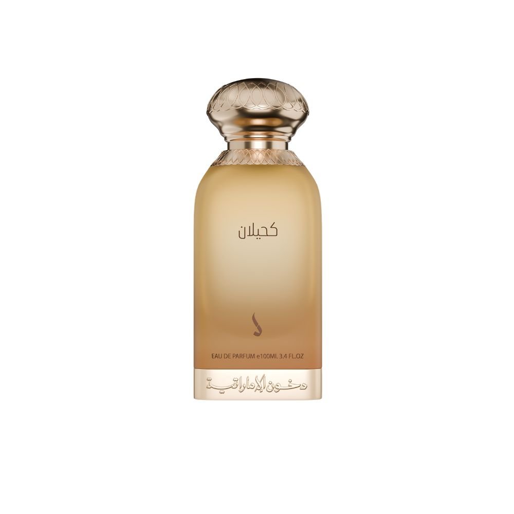 كحيلان